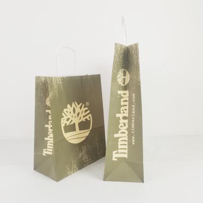 China Custom Logo Biodegradable Kraft Paper Bag For Clothes Square Bottom Shopping Paper Bag With Twisted Handles Take Away Paper Bags for sale