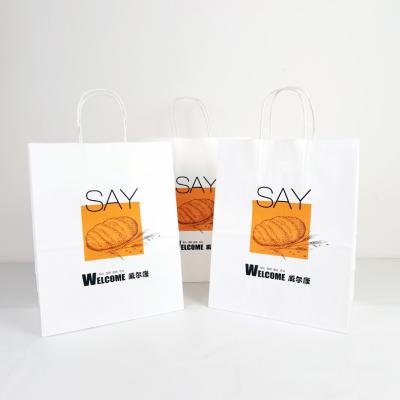 China Biodegradable Custom Logo Twisted Handle Kraft Paper Bag For Shoes Clothes Clothes Square Bottom Paper Bag Take Out Shopping Paper Bags for sale