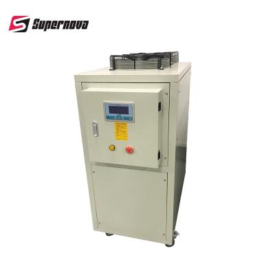 Chine le métal 200W ouvre la marque de SUPERNOVA de longueur d'onde de l'équipement 1064nm de soudure laser à vendre