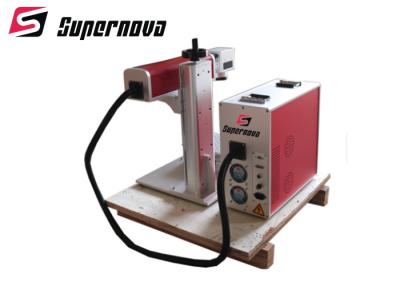 China Portable 30W Fiber Laser Marking Machine  / Laser Engraver Printer Metal Engraving for sale