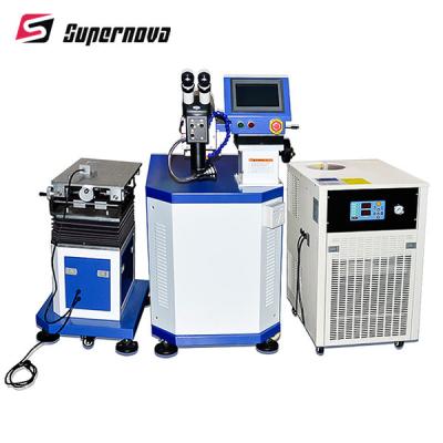 China soldadora de laser del molde 300W, soldadora de laser de la supernova en venta