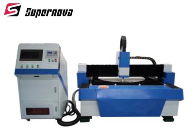 China Stainless Steel Laser Metal Cutting Machine For Aluminium Carbon for sale