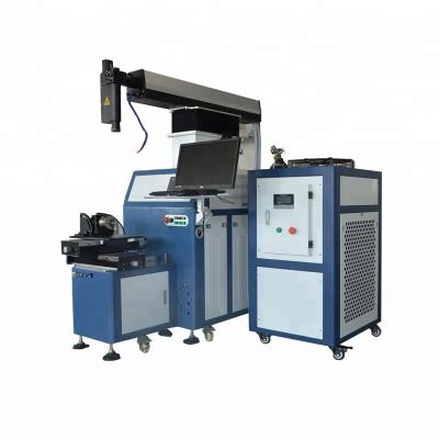 China Laser Soldering Machine Stainless Steel Welding Machine Argon Protective Gas for sale