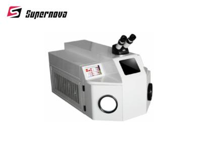 China 300W Jewelry Goldsmith Laser Welder Single Pulse Energy <80J 1064nm Wavelength for sale