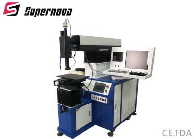 China Soldadora automática de laser del molde del galvanómetro para la soldadura del aluminio/del acero/del cobre en venta