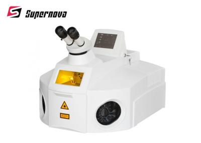 China soldador portátil del laser de la joyería de la soldadora de laser de 110V 200W para el oro en venta