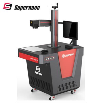 China Edelstahl-tragbare Desktop-Laser-Graviermaschine 20 Watt-kompaktes Modell zu verkaufen