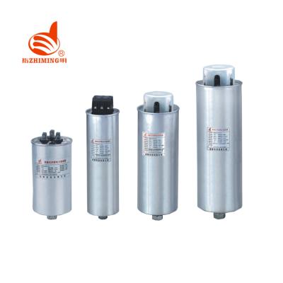 China Reactive AC Power Capacitor Bank 220v 10kvar 20kvar 30kvar 40 kvar from power compensation factory supply for sale