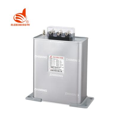 China Three Phase Safe Capacitor Manufacturer Three Phase Reactive Shunt Power Capacitor kvar kvar for sale