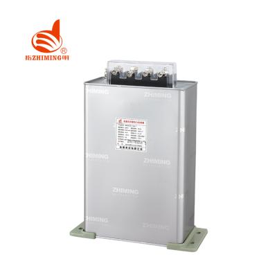 China Reactive electrical compensation since from 1999 the year 85 kvar power capacitor three-phase FOR phase compensation for sale