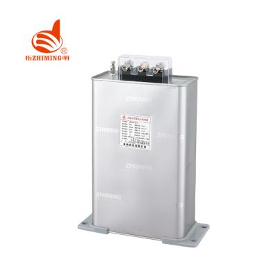 China Reactive Power Compensation Since From 1999 Year 100 Single Phase 3Phase Kvar Power Capacitor Automatic For Power Factor Compensation for sale