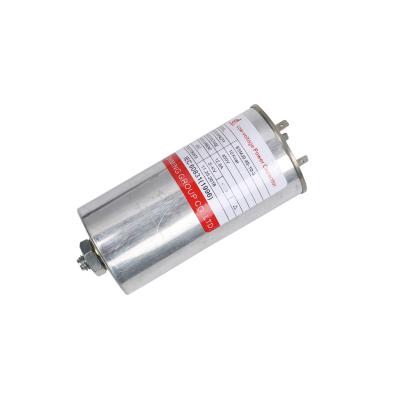 China Reactive Power Compensation ISO Certification Factory Supply 1 Kvar | Super 100 Kvar Capacitor Banks Power Saving Devices for sale