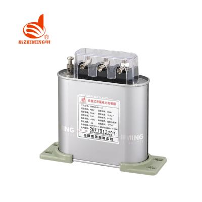 China Automotive Dry Low Voltage 3 Phase 1 Phase Compensation Power Capacitors Supplier kvar for sale