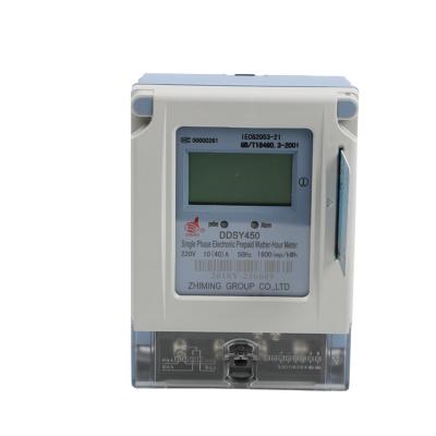 China China Over 20 Years CE And Rosh DDSY450 Smart Energy Watt Meter 16a With Good Price Of DDSY450 Watt Meter for sale