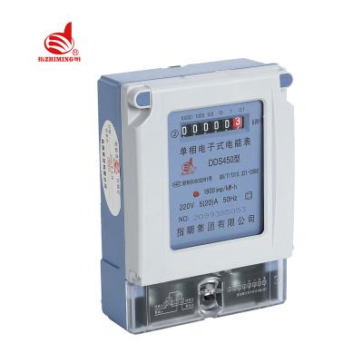 China Home Zhiming Factory Supply DDS450 CE and Rosh Use Electric Digital KWH Meter, Eigital Watt Meter DDS450 for sale