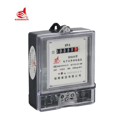 China Over 20 Years Supply Electronic Watt Meter DDS450 Power Watt Hour Meter DDS450 Good Price for sale