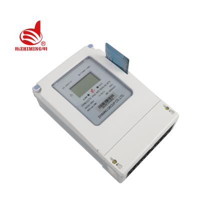 China Zhiming Factory Supply DTSY450 Prepaid Three Phase Watt Meter Digital Watt Meter With Good Price DTSY450 for sale