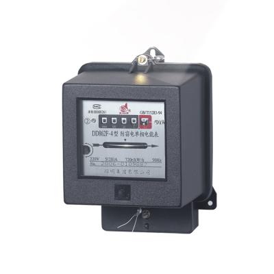 China Zhiming Factory Supply DD862F High Quality Electricity Anti Theft Power Watt Hour Meter DD862F for sale