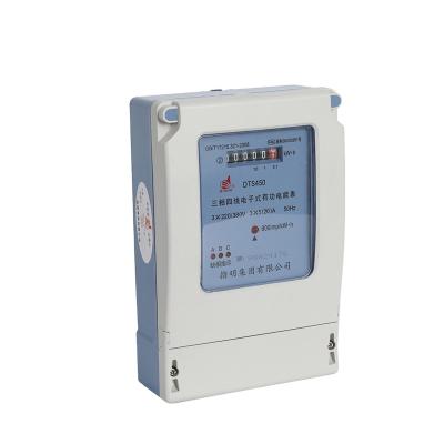 China 20 Years Supply Grid Factory Use 3 Phase Smart Digital KWH Electric Meter DTS450 for sale