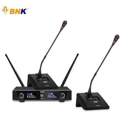 China Headset Microphone BNK Conference Microphone System UHF Gooseneck Meeting Microphone BK8200CON for sale