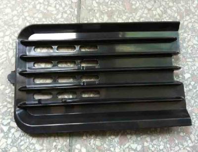 China MK486789 FRONT BUMPER RUBBER PLATE FOR MITSUBISHI Fv517 Truck Parts for sale