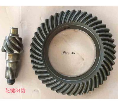 China 41201-3790 RATIO 7X41 KROONWEL EN PINION GERAR GERAR SET RING PINION GERAR VAN HINO Te koop