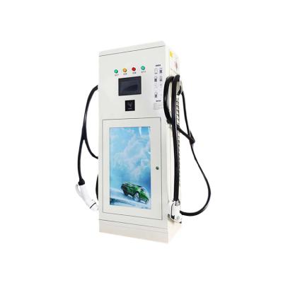 China Electric Vehicle Indoor / Outdoor Emergency DC Fast Charging Battery for sale