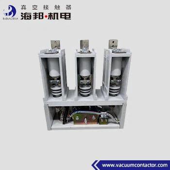 China 12kV 1000A horizontale vacuümcontactor 50Hz / 60Hz type CKG8 Te koop