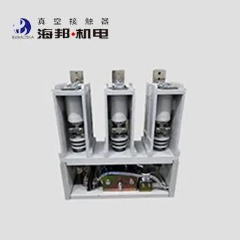 China 7.2kV 12kV Hoogspanningsvacuümcontactor 800A 1000A 1250A 1600A 2000A Te koop