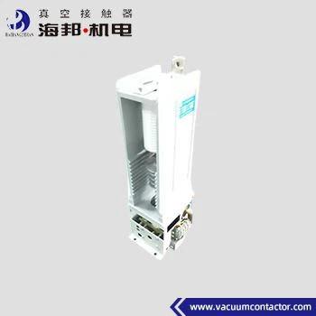 China 7.2kV 12kV enkelfasige vacuümcontactor Te koop