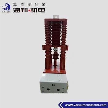 China 1 fase hoge spanning vacuümcontactor voor AC 50Hz - 60Hz stroomsystemen Te koop