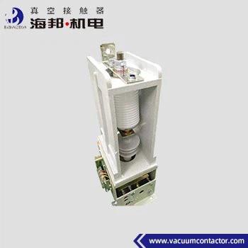 China 2500A enkelfasig vacuümcontactor 12kV enkelpool vacuümcontactor Te koop