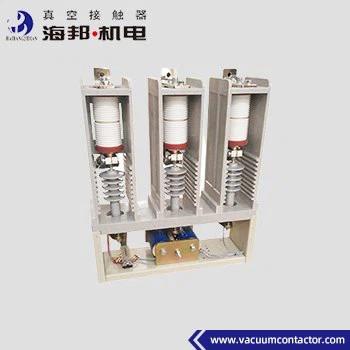 China Plateau-type 3-fase vacuümcontactor hoge spanning 1250A Te koop