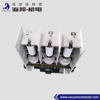 China Capacitor 3-fase vacuümcontactor 7,2 kV hoogspannings vacuümcontactor Te koop