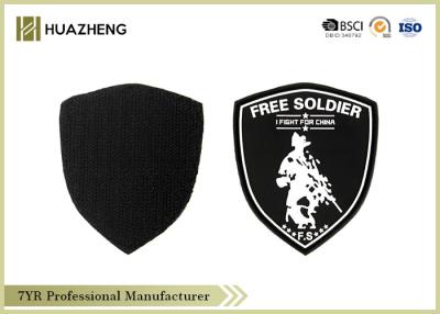 China Military Hook And Loop PVC Badge Sticking For Clothing Customized Logo for sale