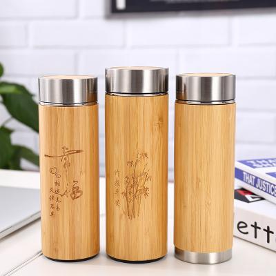 China Double Wall Stainless Steel Water Vacuum Flask Cup Sustainable Bamboo Travel Vacuum Cup With Bamboo Cover And Tea Infuser for sale