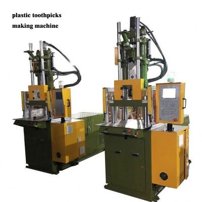 China Vertikale MINI automatische Servo-Plastikspritzgießmaschine zu verkaufen