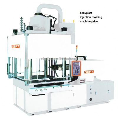 China babyplast VERTICAL injection molding machine price for sale