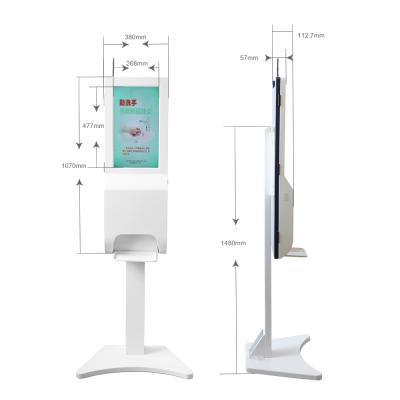 China Custom Vertical Floor Stand Advertising Foam Soap Dispenser Lcd Signage Kiosk Digital Display With Hand Sanitizer for sale