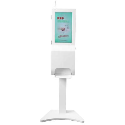 China Foam Soap Dispenser Signage Door Digital LCD Advertising Players Hand Sanitizing Dispenser Player for sale