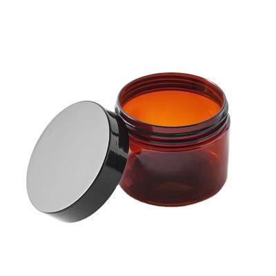 China 30ml 50ml 80ml 100ml cosmetic plastic packaging jar skin care lotion Amber Bottle and black jar for sale