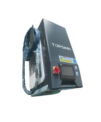 China Portable Industrial Laser Pulse Metal Laser Cleaner Factory Laser Cleaning Machine for sale