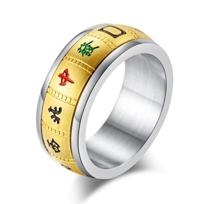 China CLASSIC Men's Chinese Stainless Steel Ring Mahjong Ring Mahjong Thirteen Ring Jewelry For Women And for sale