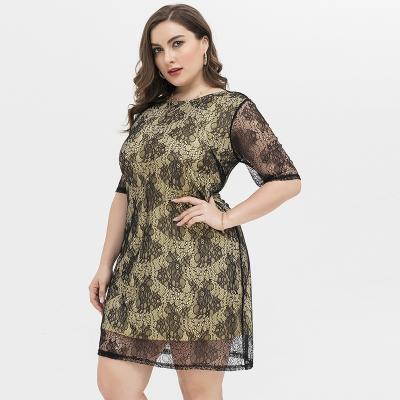 China European Plus Size Summer Women's Elegant Short Sleeve Lace Dress Anti-wrinkle New And American Dress for sale