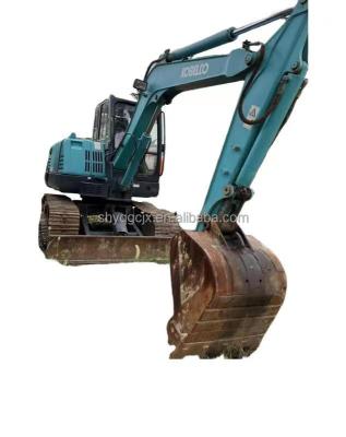 China Used Kobelco 75-8 Excavator 60-8 Used Excavator 0.35mÂ ³ for sale