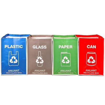 China Large Size Sustainable Wholesale Separate Recycling Waste Sorting Garbage Bin Recycled Bags For Kitchen Office for sale