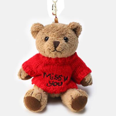 China Custom Plush Mini Stuffed Animal Keychain Soft Plush Toy With Logo for sale