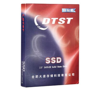 China Hot Cheap SSD 480GB Solid State Disk And Discount SFF Hard Drive 2.5 Model Server For Server for sale