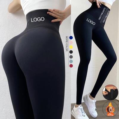 China 2022 Fashion Antibacterial Thicken Plush Butt Lifter Slimming 3 Hooks Women Leggings Fitness Gym Gaiters Corset Waist Trainer for sale