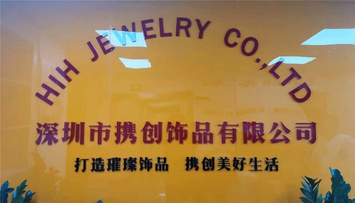 Verified China supplier - Shenzhen Hih Jewelry Co., Ltd.